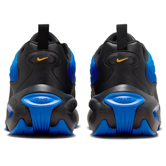Nike Air Max Portal